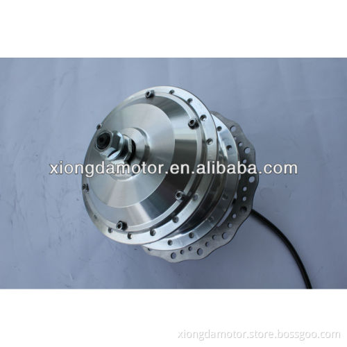 36V 250W Electric Bike Motor